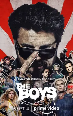 постер Спецвыпуск